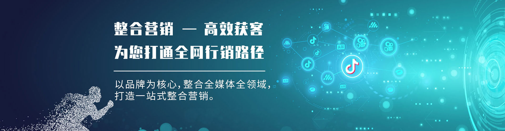 桂阳百度推广价格