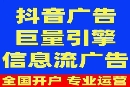 深入了解竞价推广SEM托管的运营模式——以一则经典案例为引
